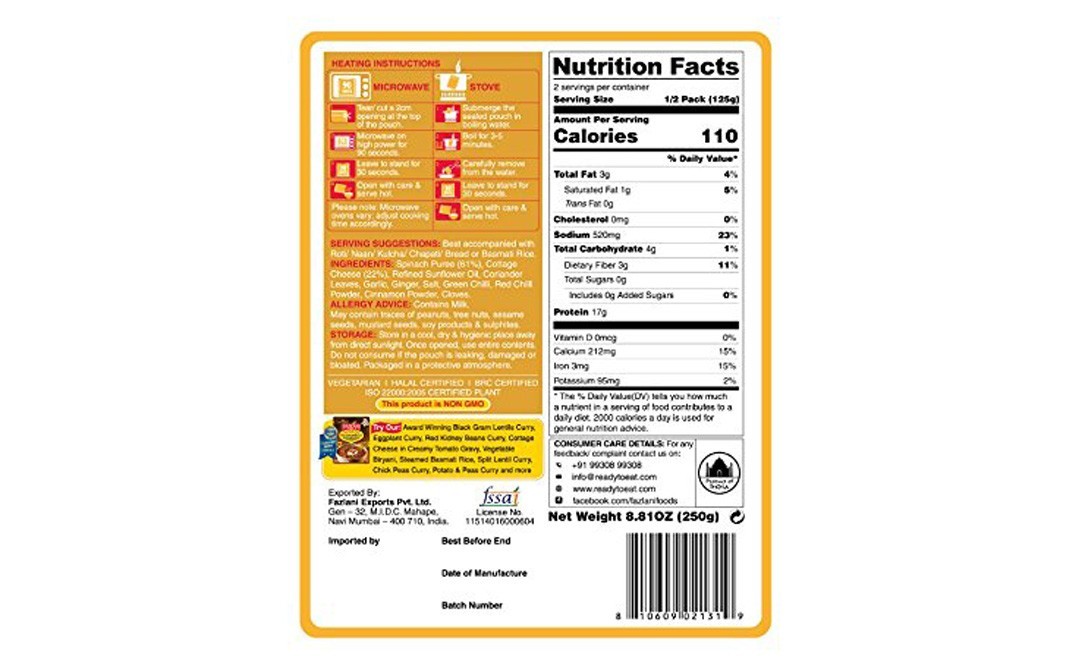 Fazlani Foods Cottage Cheese in Spinach Gravy (Palak Paneer)   Pouch  250 grams